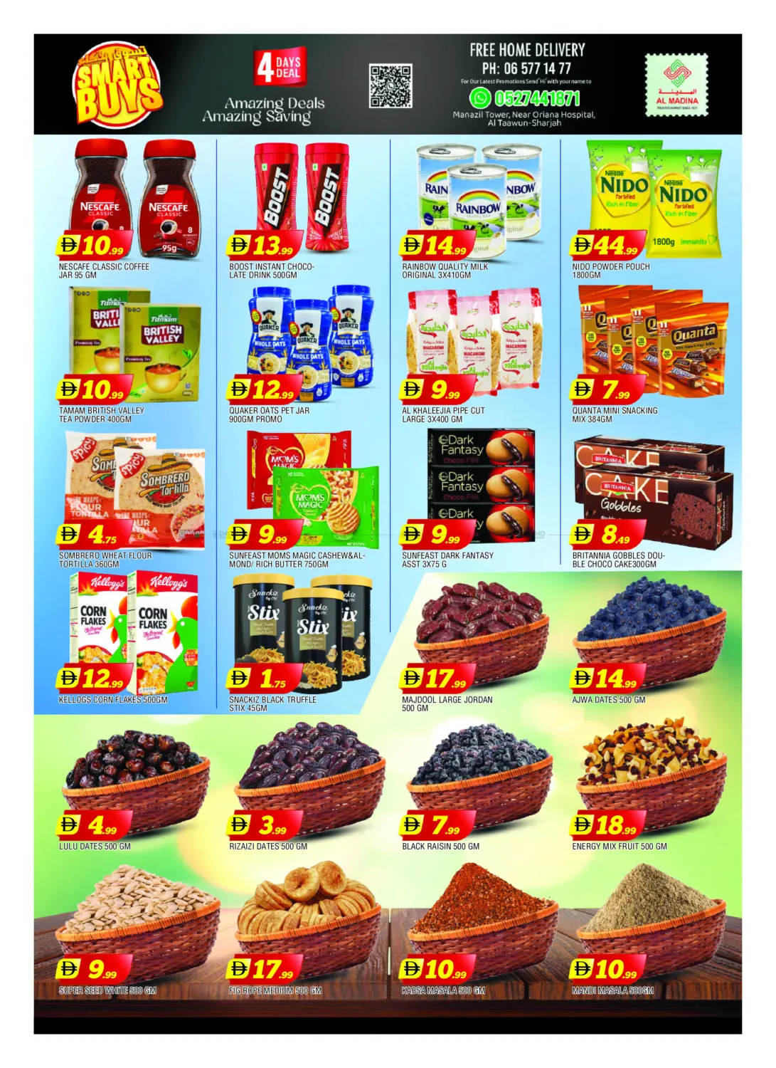 صفحة رقم 5 من Souq Al Madina - Tawun في أزهر المدينة هايبرماركت