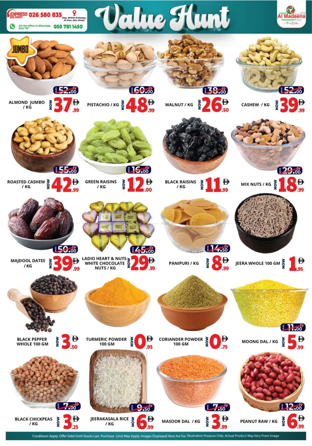 صفحة رقم 5 من Value Hunt في اكسبرس المدينة هايبرماركت