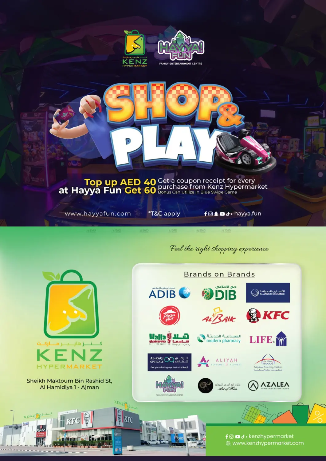 صفحة رقم 46 من October GoodBye Prices في كنز هايبرماركت