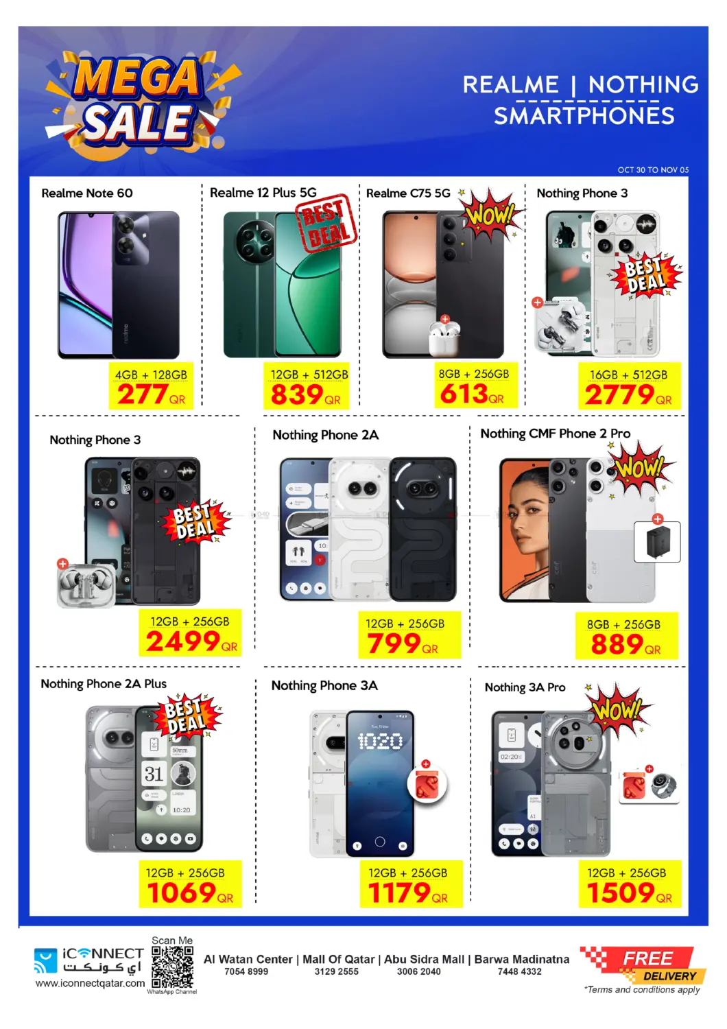 صفحة رقم 25 من Mega Sale في آي كونكت