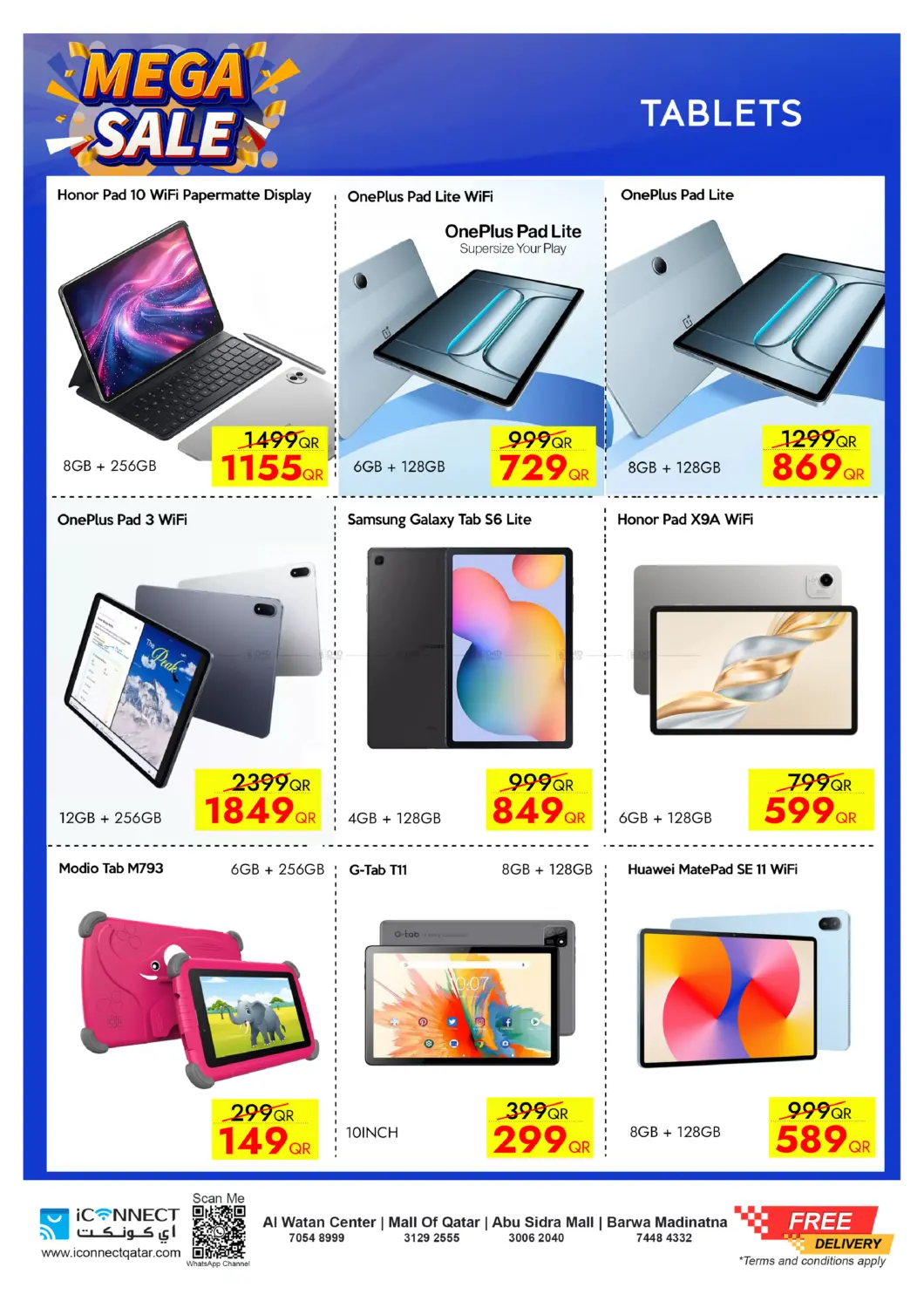 صفحة رقم 30 من Mega Sale في آي كونكت