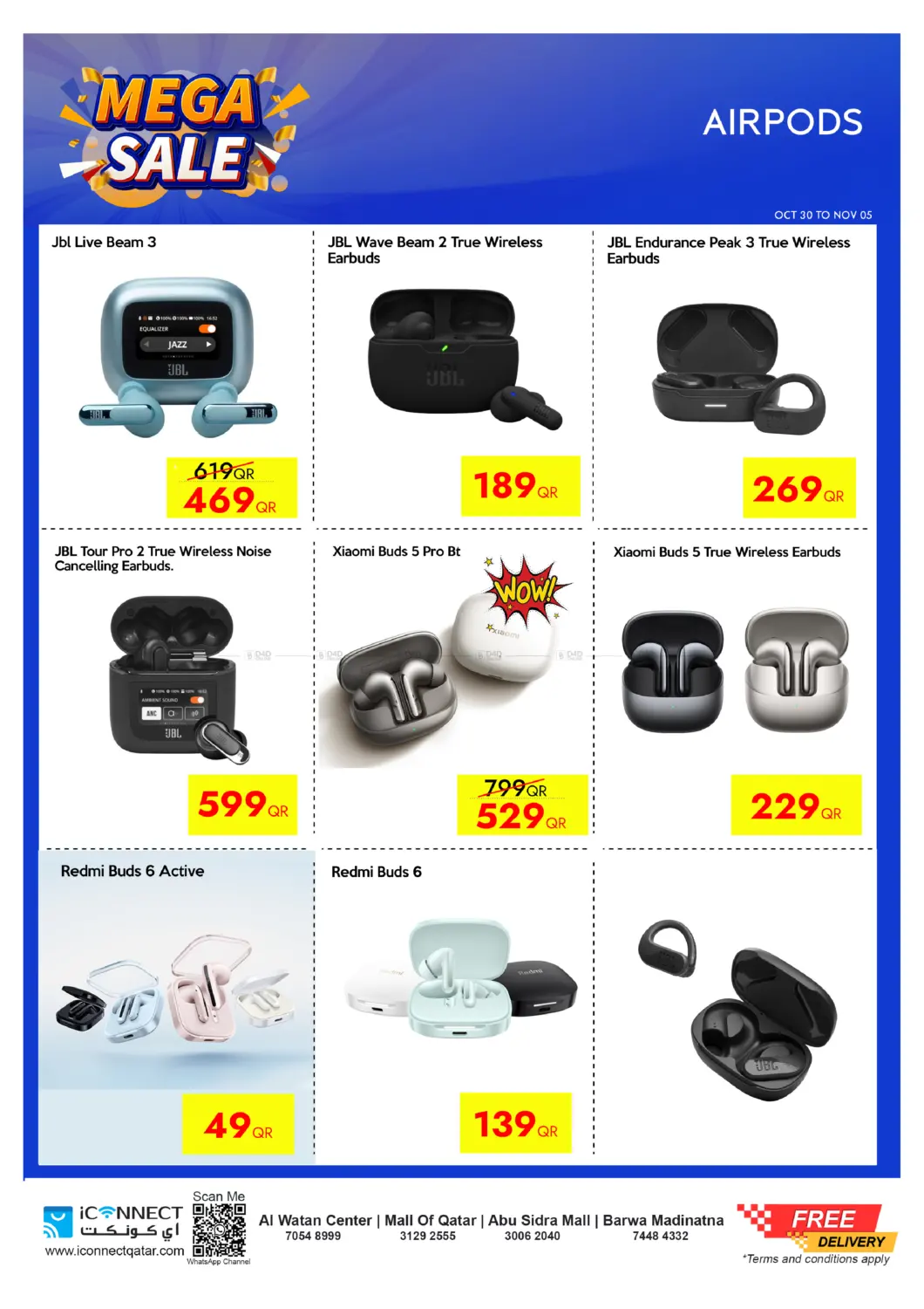 صفحة رقم 38 من Mega Sale في آي كونكت