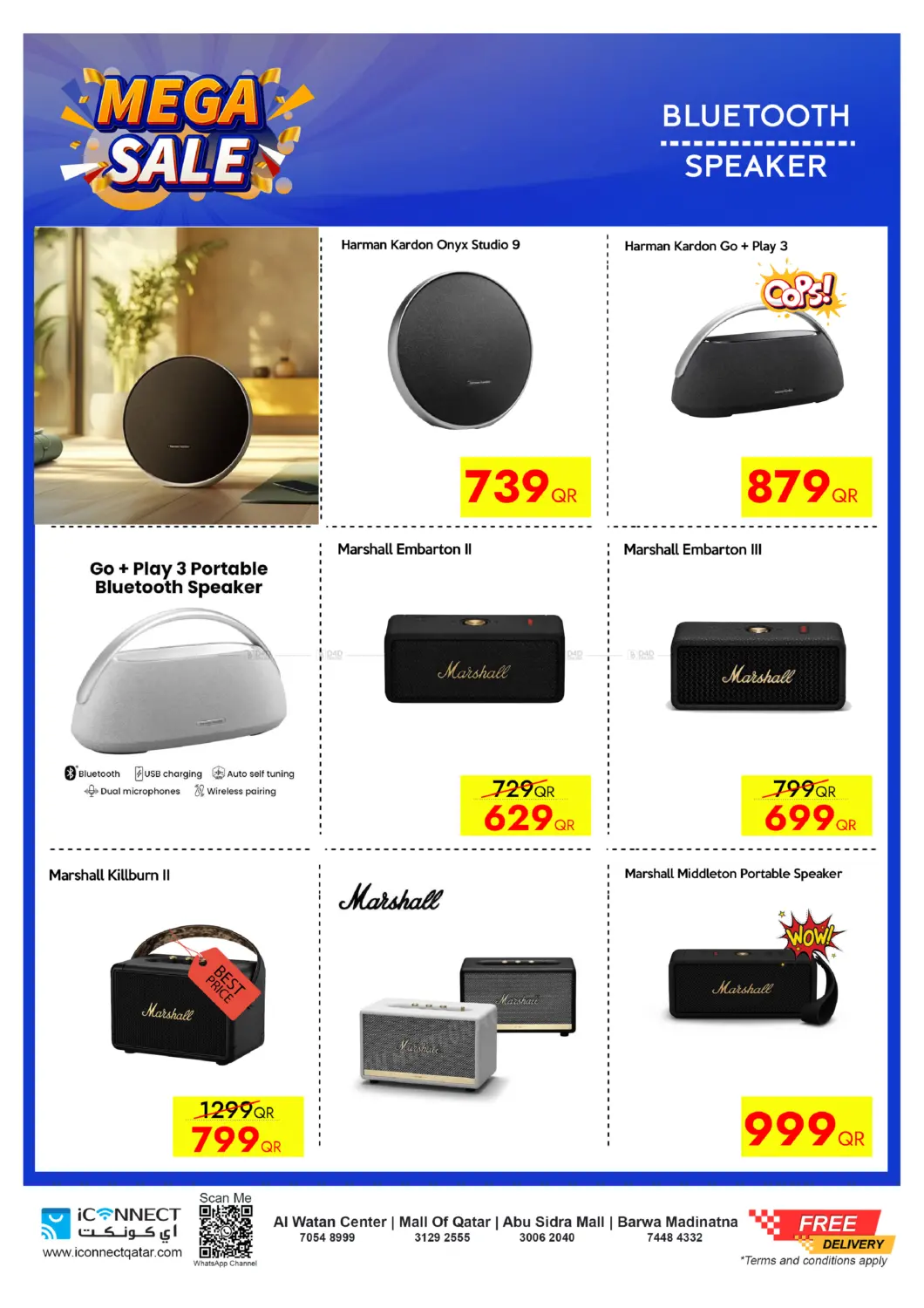 صفحة رقم 45 من Mega Sale في آي كونكت