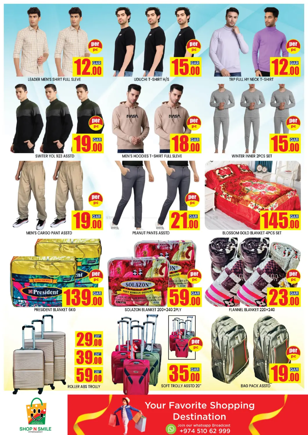 صفحة رقم 5 من Weekend Hot Deals في شوب اند سمايل هايبرماركت