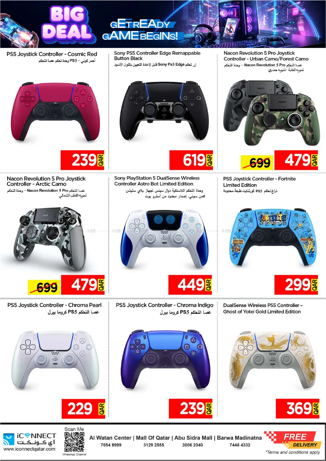 صفحة رقم 10 من Big Deal في آي كونكت