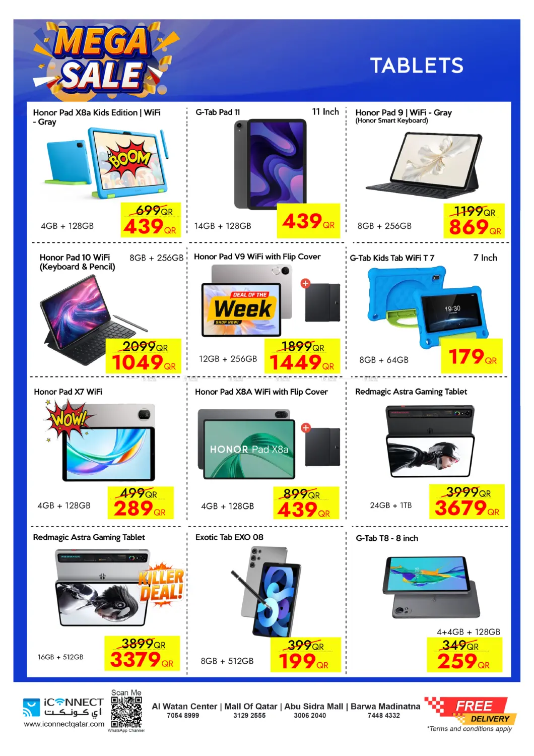 صفحة رقم 29 من Mega Sale في آي كونكت