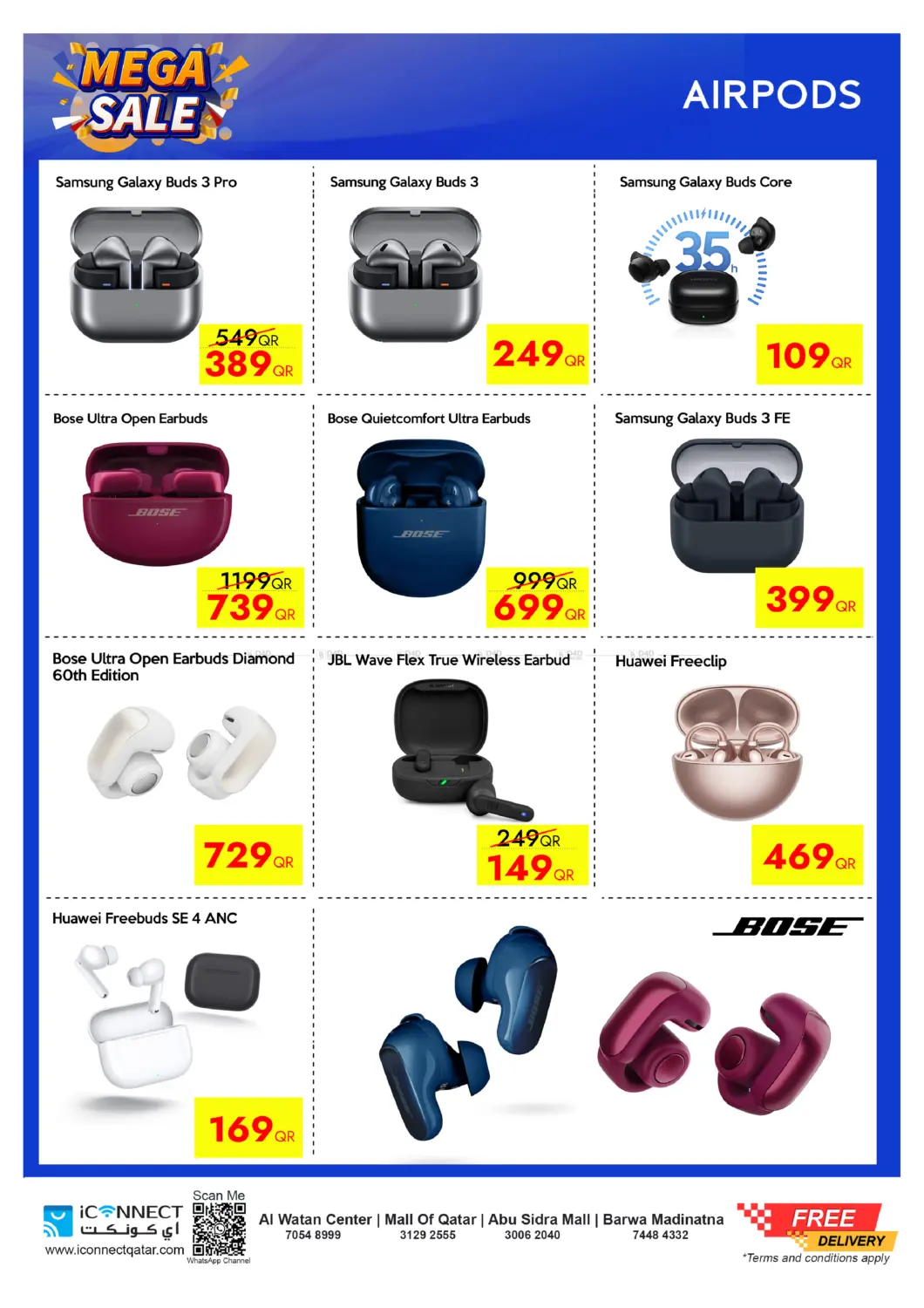 صفحة رقم 36 من Mega Sale في آي كونكت