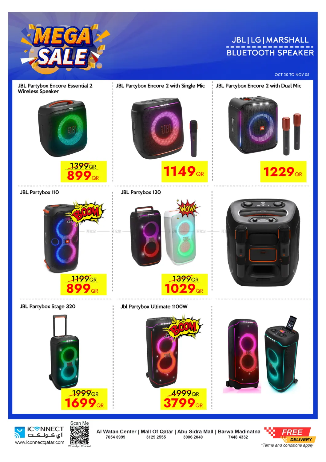 صفحة رقم 43 من Mega Sale في آي كونكت