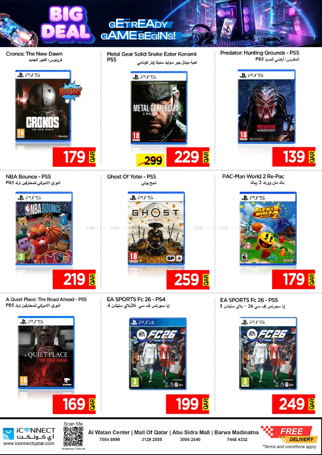 صفحة رقم 26 من Big Deal في آي كونكت