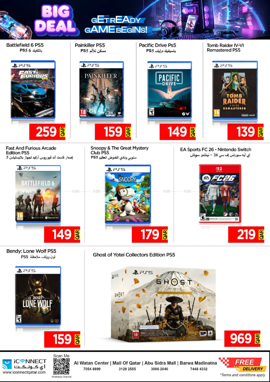 صفحة رقم 27 من Big Deal في آي كونكت