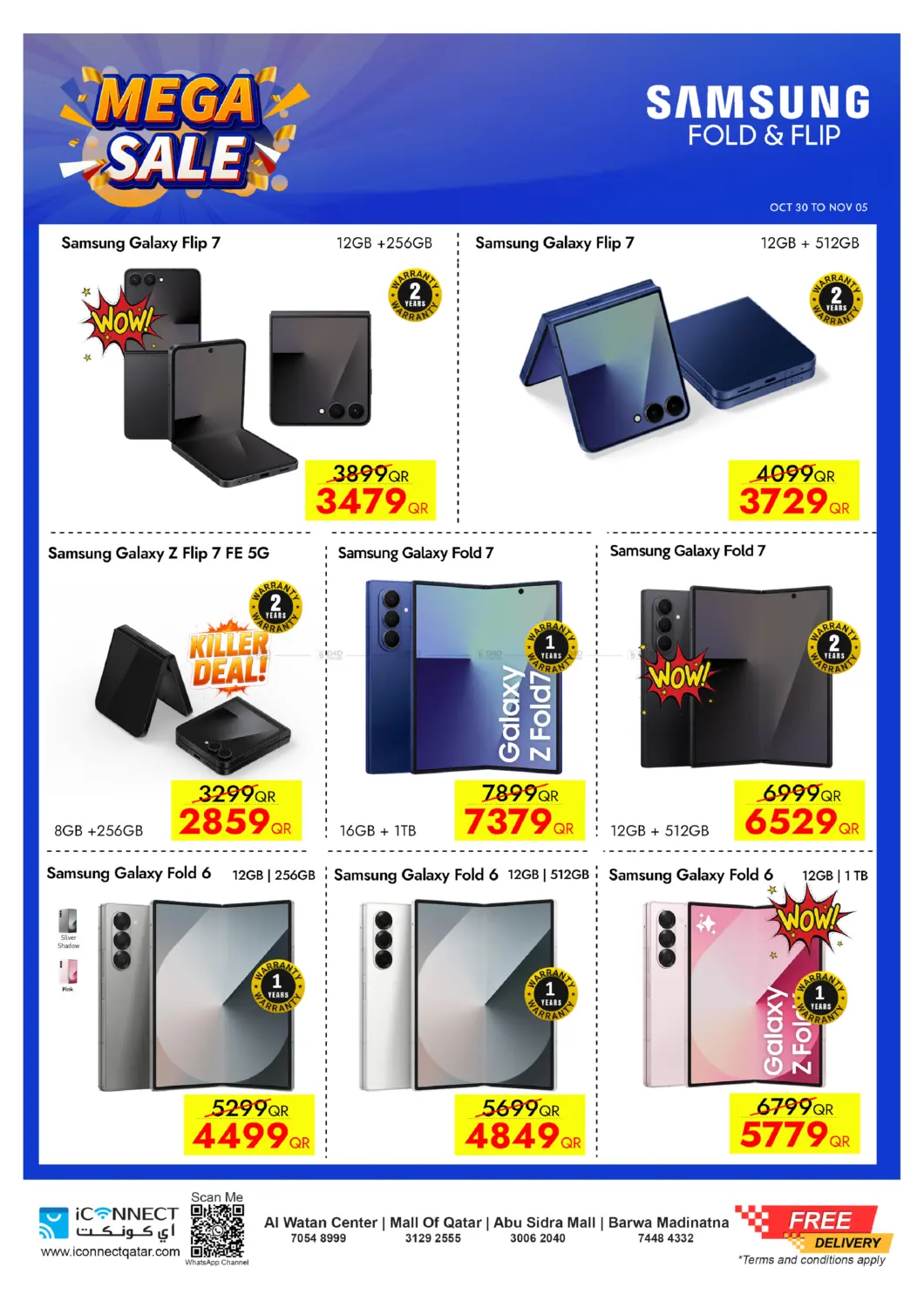 صفحة رقم 9 من Mega Sale في آي كونكت