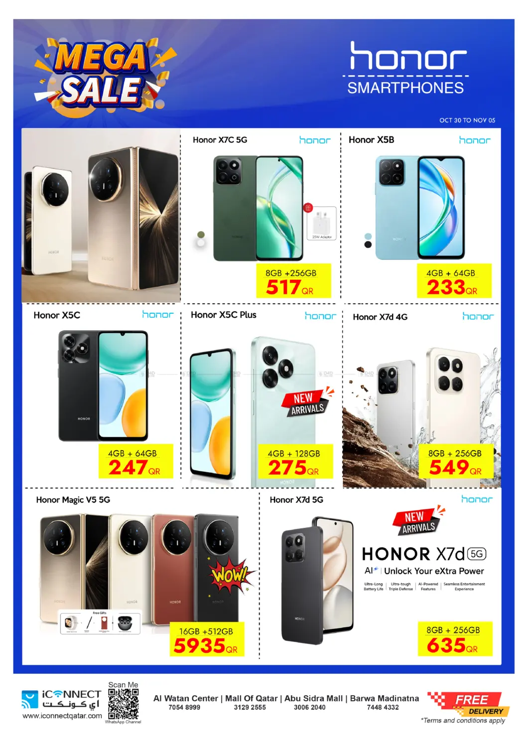 صفحة رقم 19 من Mega Sale في آي كونكت