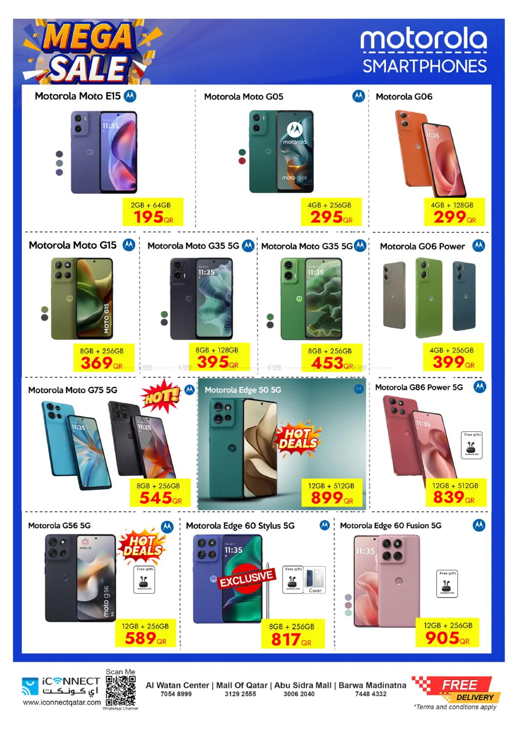 صفحة رقم 18 من Mega Sale في آي كونكت