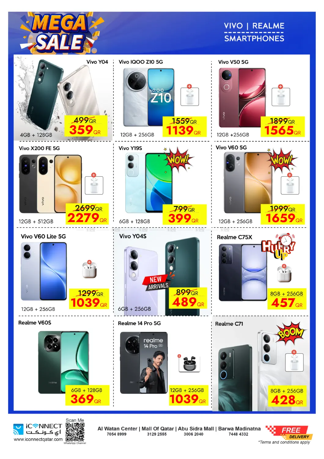 صفحة رقم 24 من Mega Sale في آي كونكت