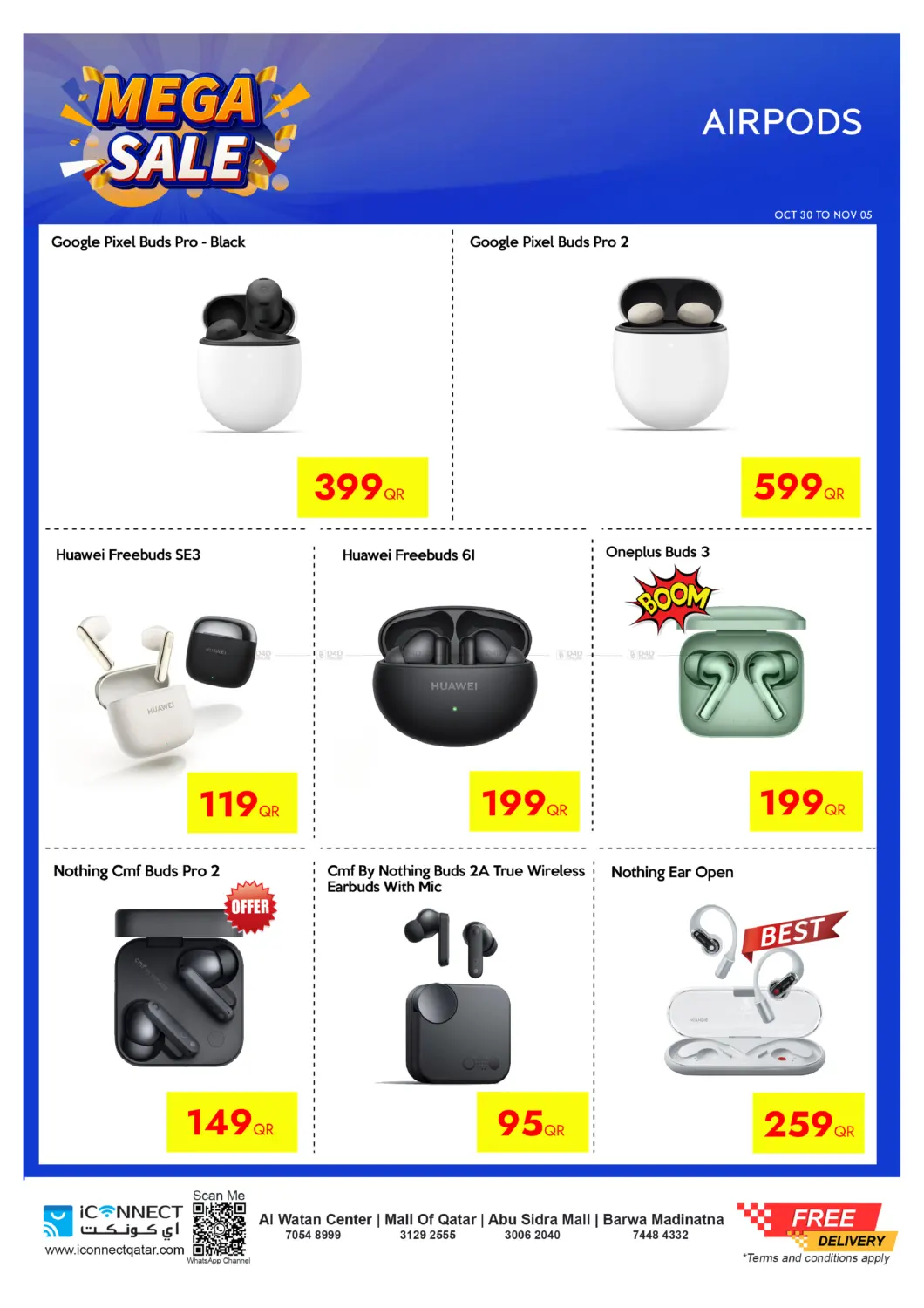 صفحة رقم 37 من Mega Sale في آي كونكت