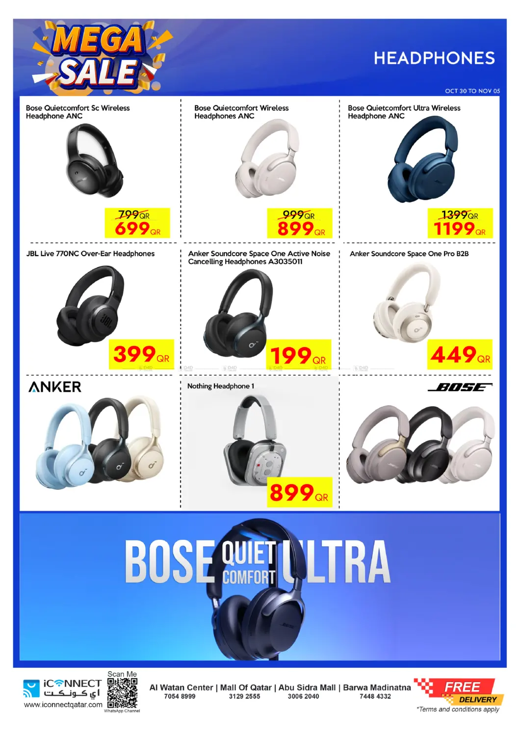 صفحة رقم 40 من Mega Sale في آي كونكت