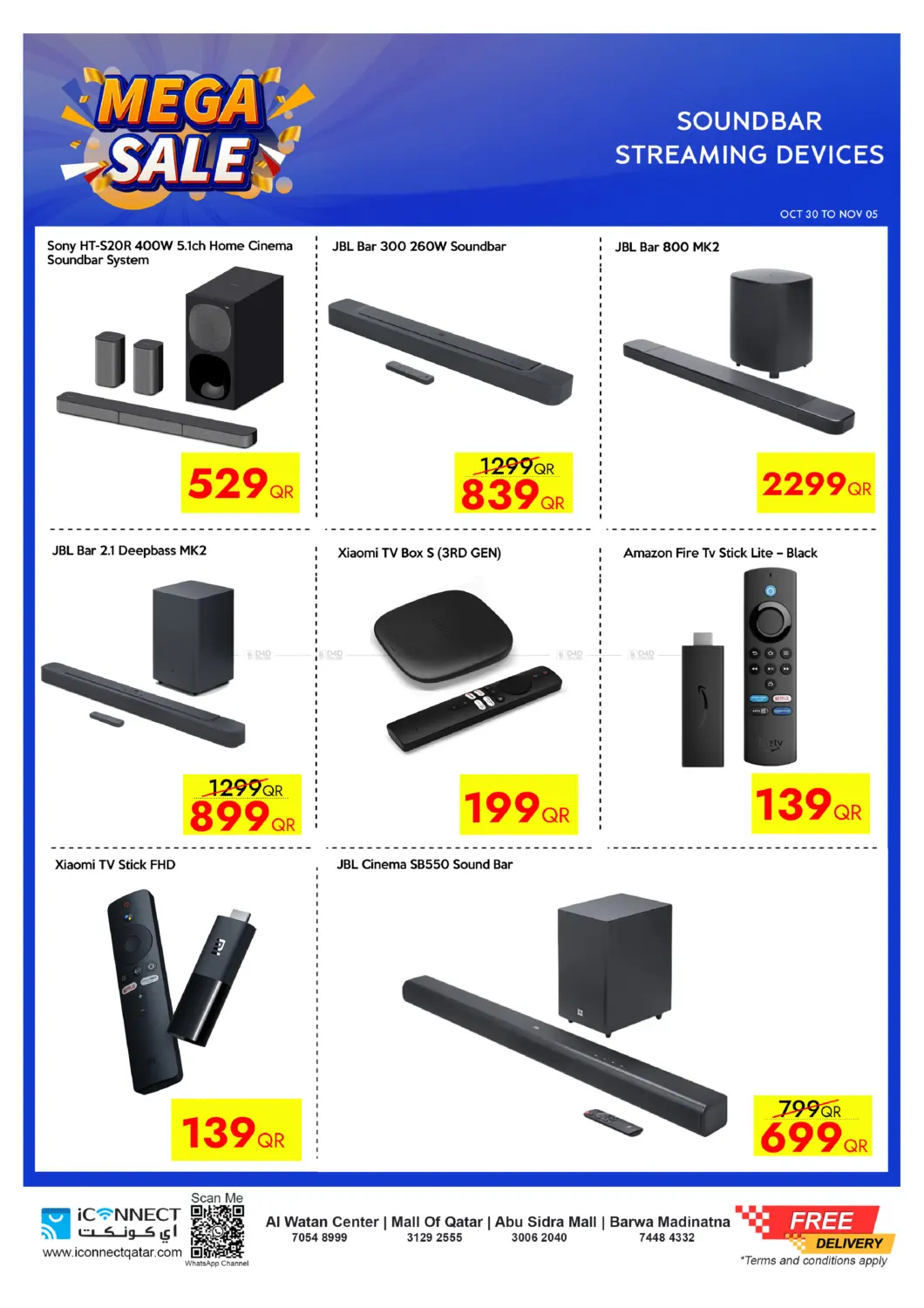 صفحة رقم 46 من Mega Sale في آي كونكت