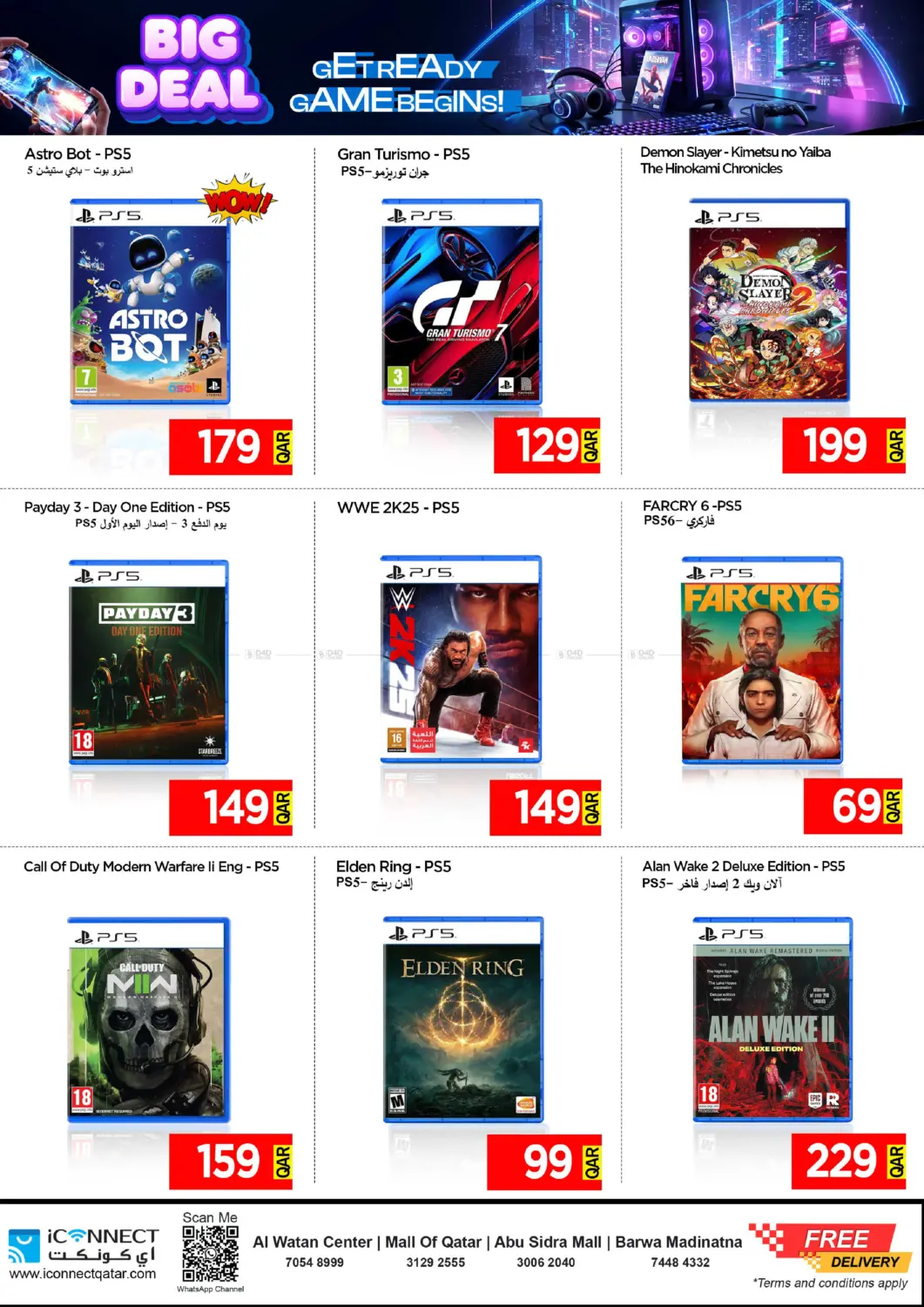 صفحة رقم 21 من Big Deal في آي كونكت