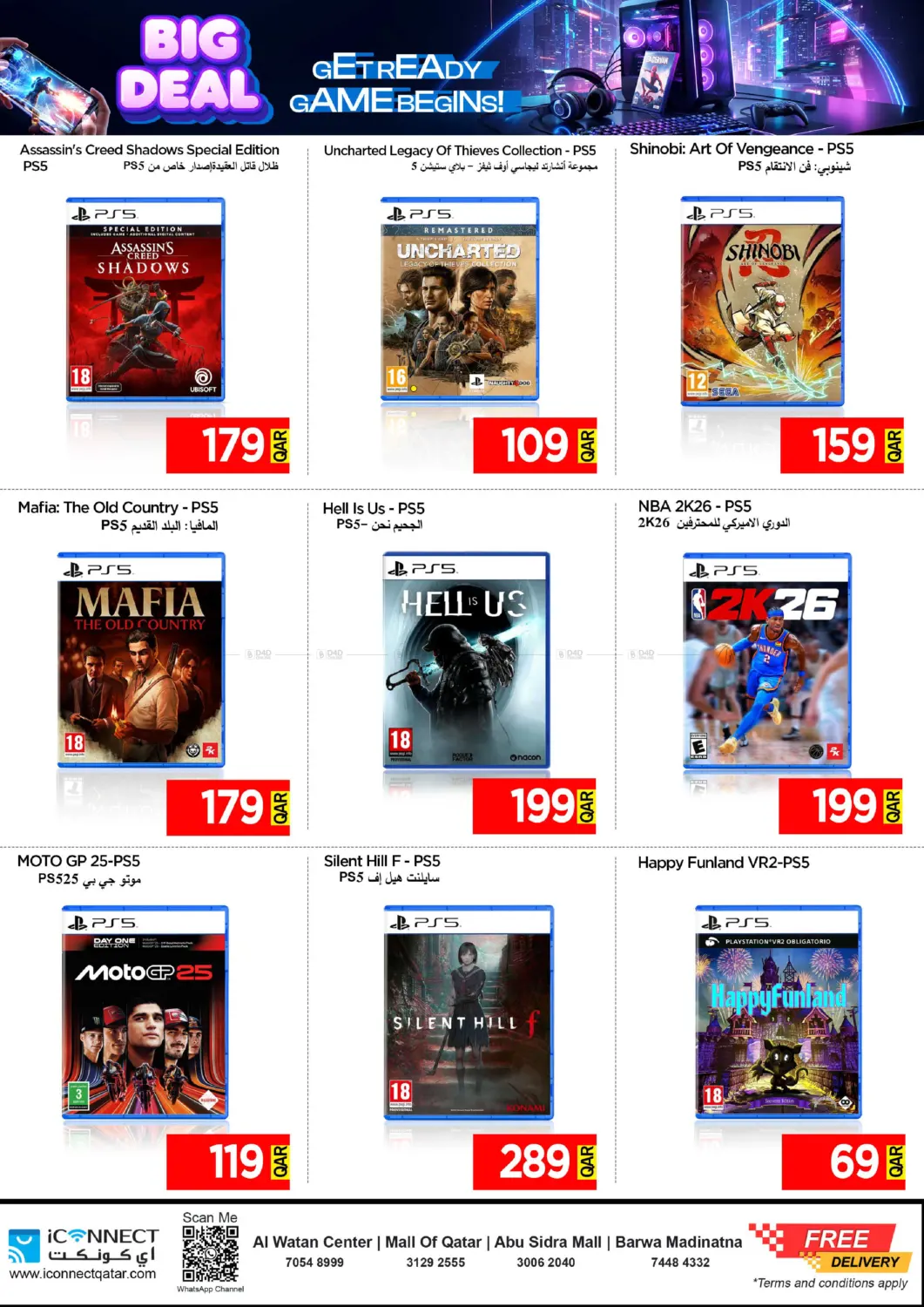 صفحة رقم 25 من Big Deal في آي كونكت