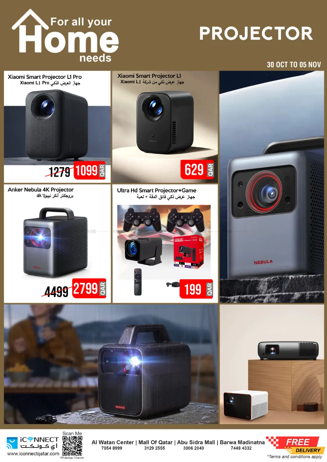 صفحة رقم 10 من Now's The Time TO Upgrade في آي كونكت