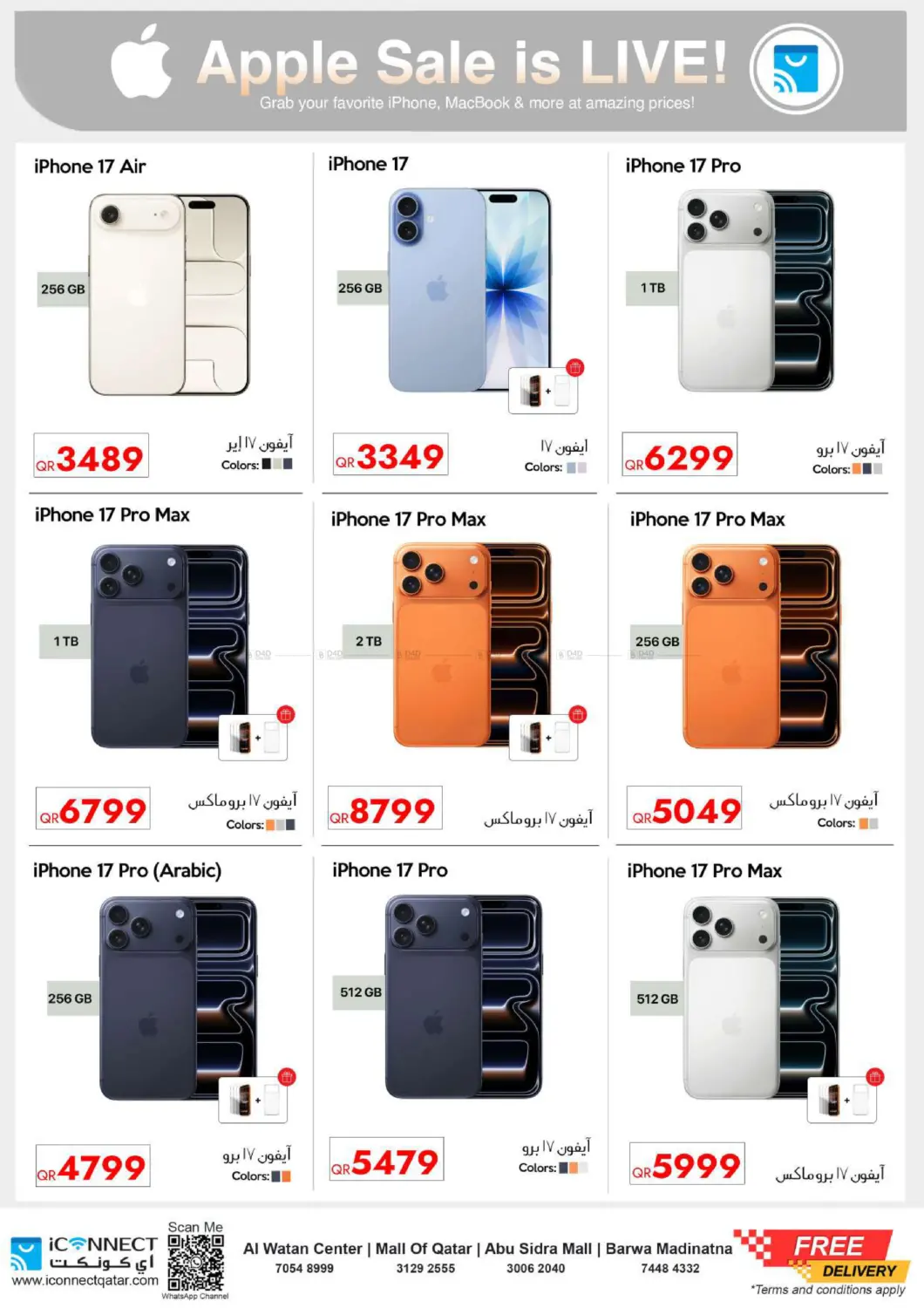 صفحة رقم 2 من Big Offer On Your Favourite Apple Product في آي كونكت