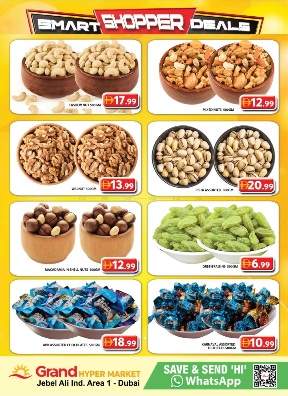 صفحة رقم 7 من جبل علي، المنطقة الصناعية ١ في جراند هايبر ماركت