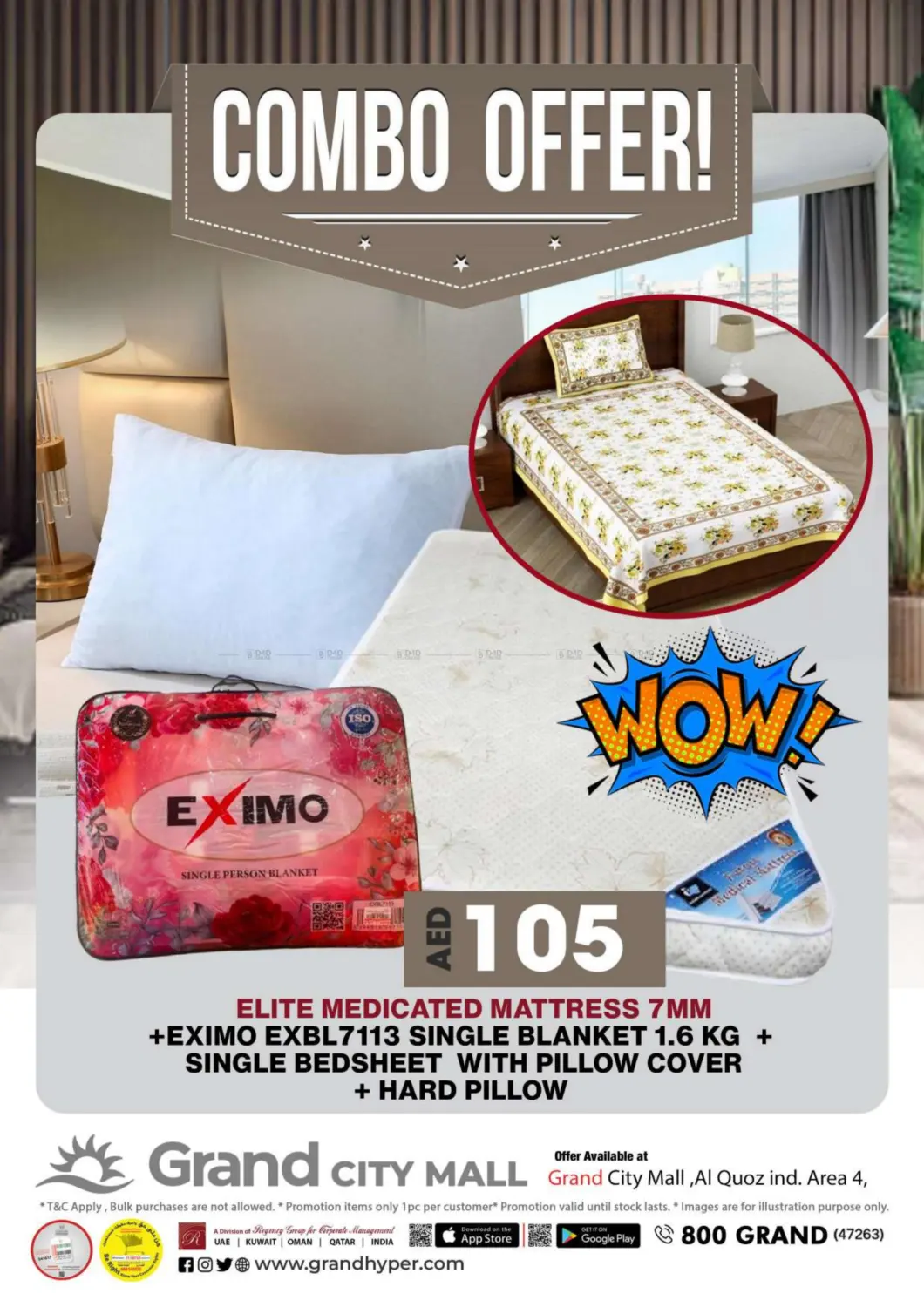 صفحة رقم 25 من سيتي مول، دبي في جراند هايبر ماركت