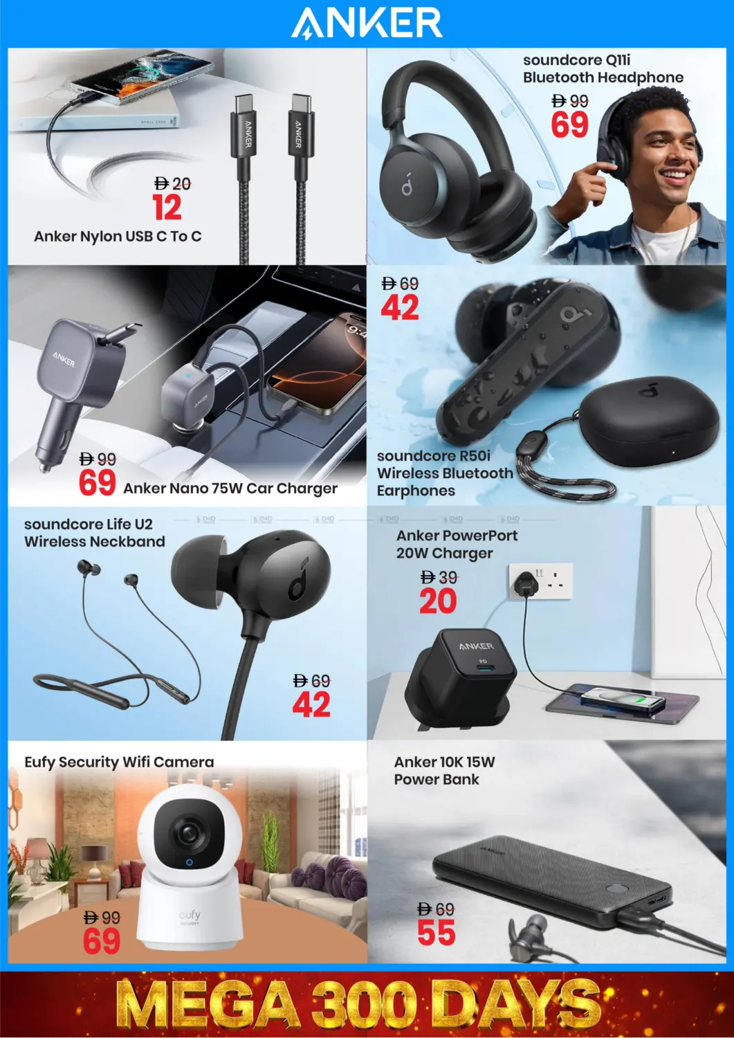 صفحة رقم 33 من الجرف ، عجمان في مارك & سيف