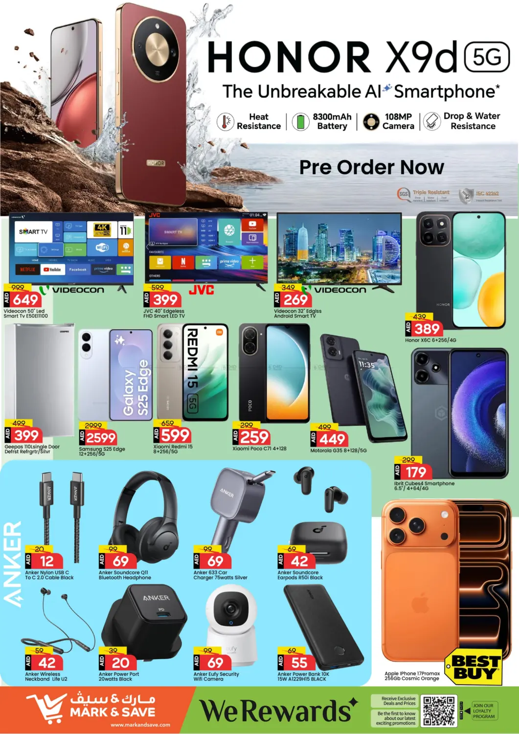 صفحة رقم 23 من الخالدية- أبوظبي في مارك & سيف