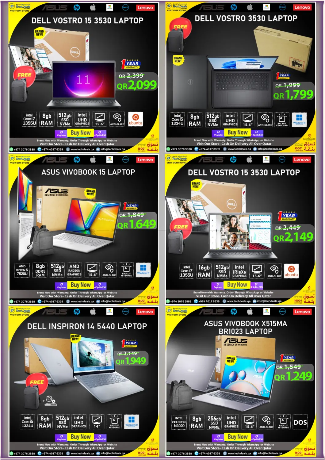 صفحة رقم 11 من 1 Week Mega Laptop Sale في تك ديلس ترادينغ