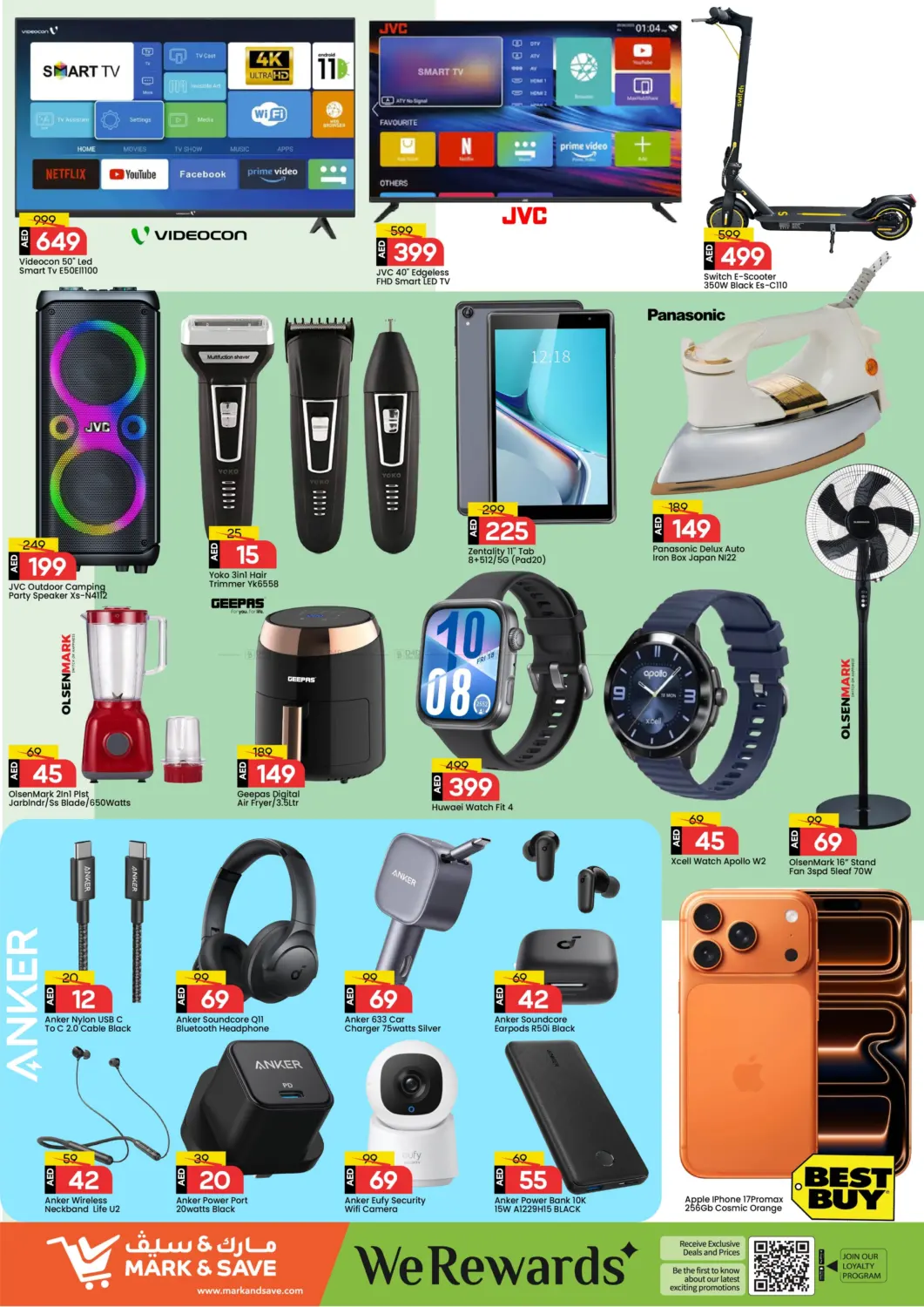 صفحة رقم 24 من سكاي كورتس، وادي الصفا في مارك & سيف قيمة التجزئة