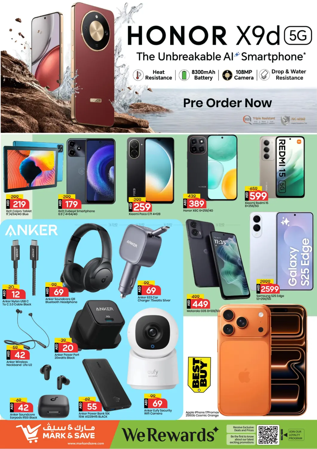 صفحة رقم 31 من مصفح - أبوظبي في مارك & سيف