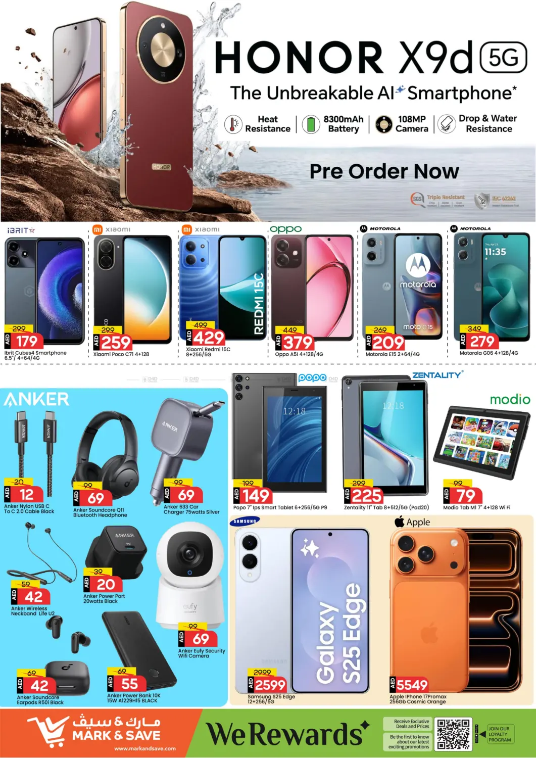 صفحة رقم 31 من شارع عمان ، النهدة ٢ ، دبي في مارك & سيف