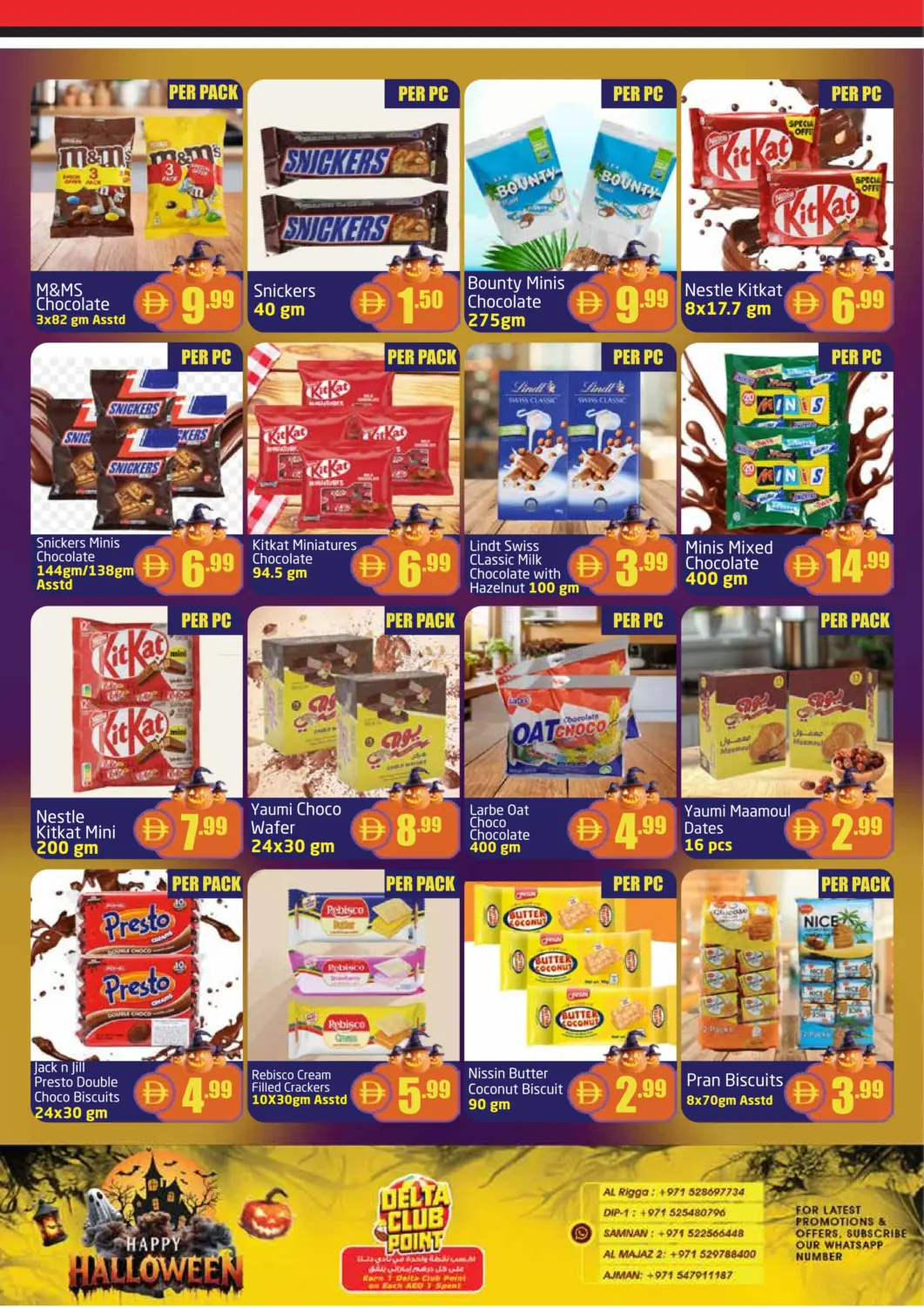 صفحة رقم 2 من Happy Halloween في مركز دلتا