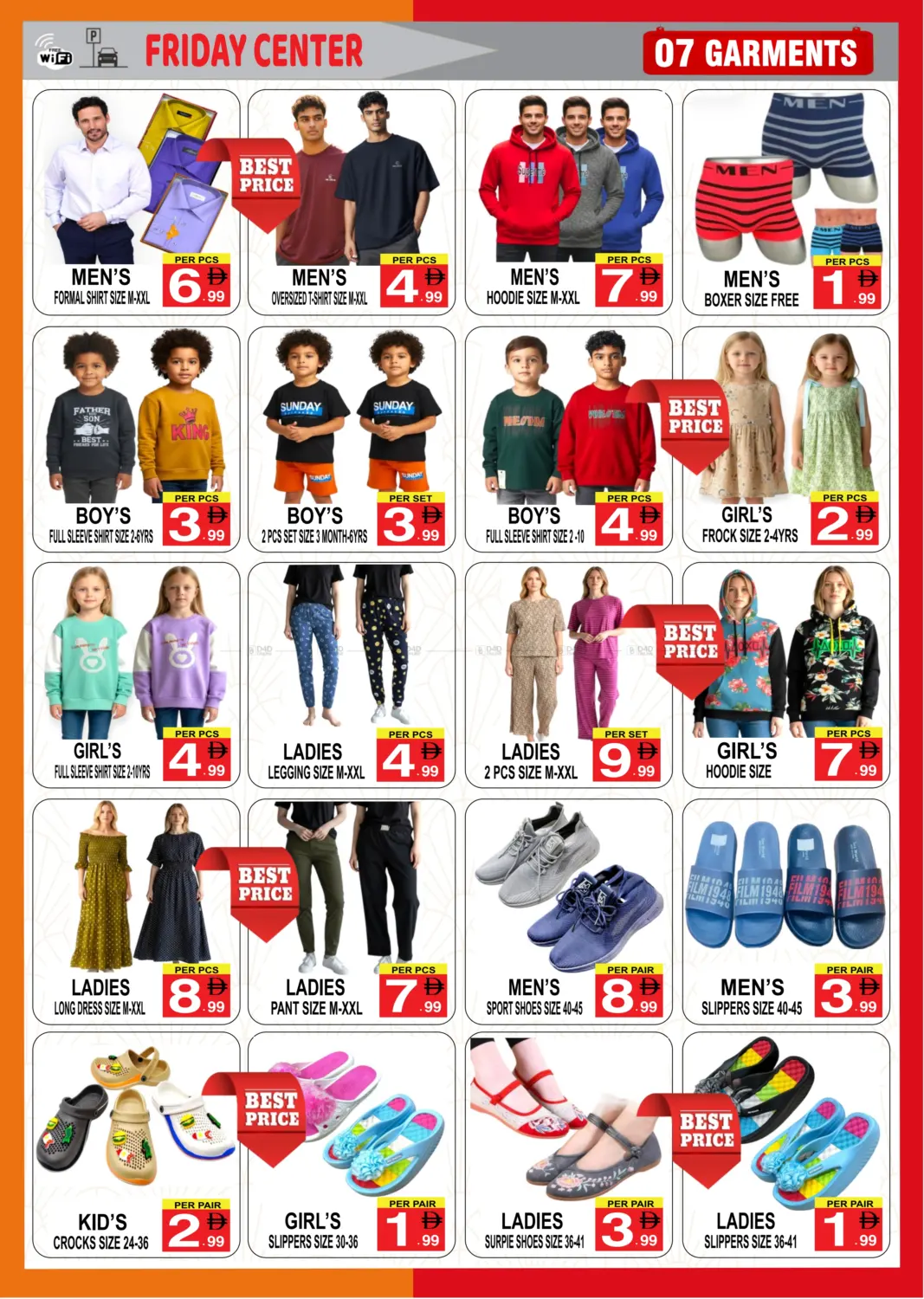 صفحة رقم 7 من Happy Friday في مركز الجمعة