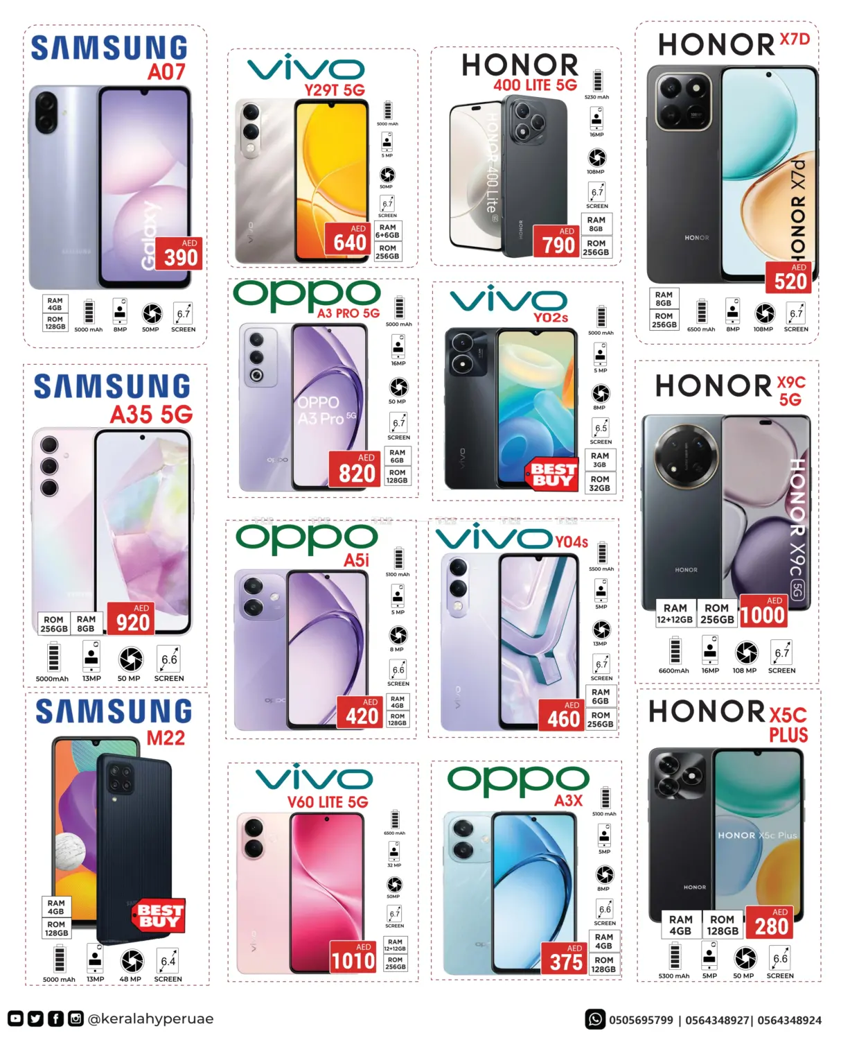 صفحة رقم 19 من تخفيضات ساخنة وباردة في كيرالا هايبرماركت