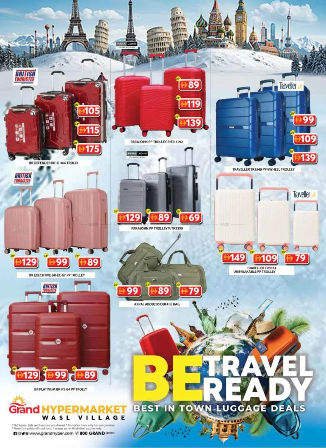 صفحة رقم 25 من Wasl Village, Dubai في جراند هايبر ماركت