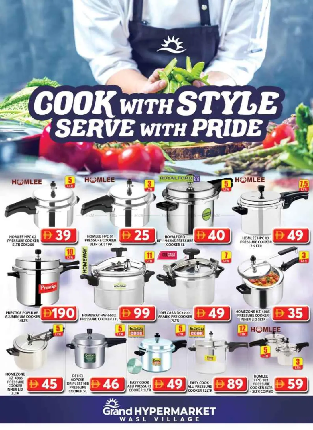 صفحة رقم 20 من Wasl Village, Dubai في جراند هايبر ماركت