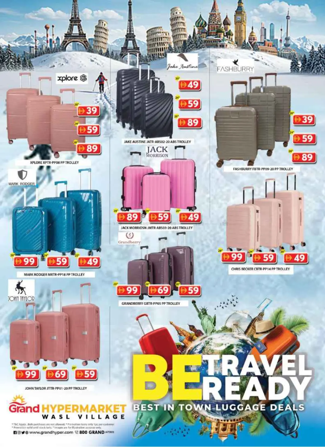 صفحة رقم 26 من Wasl Village, Dubai في جراند هايبر ماركت