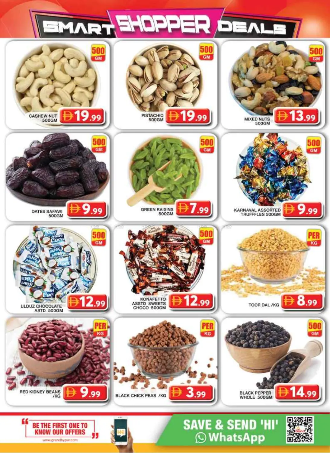 صفحة رقم 5 من Grand City Mall,Dubai في جراند هايبر ماركت