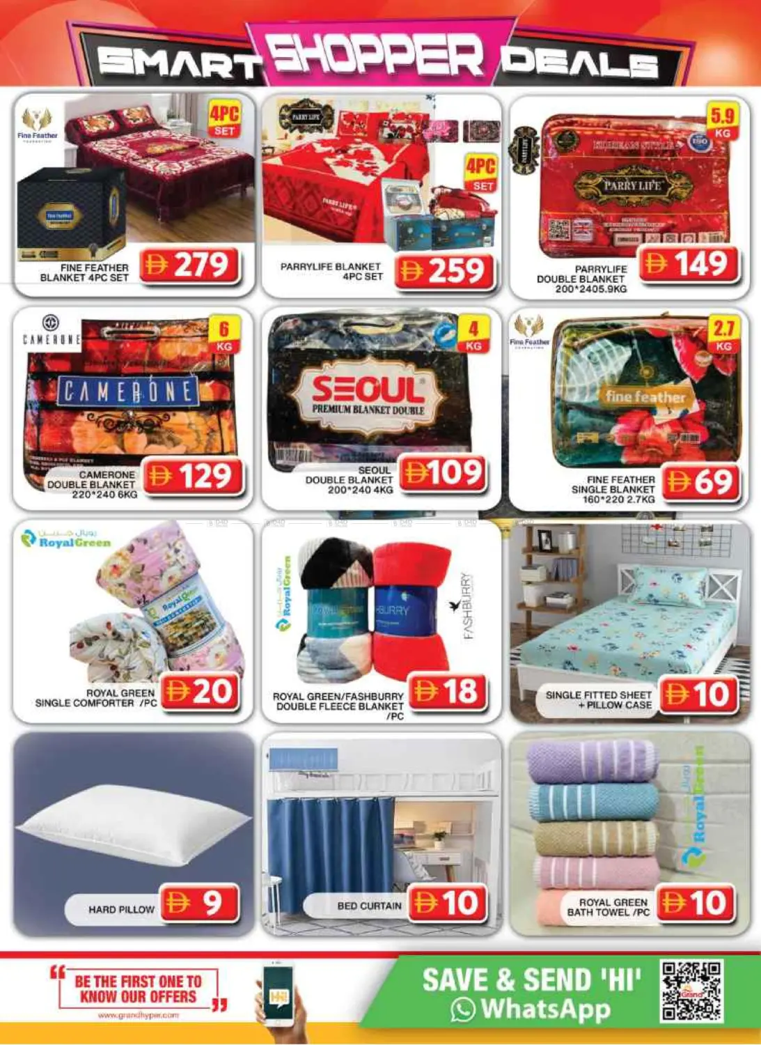 صفحة رقم 10 من Grand City Mall,Dubai في جراند هايبر ماركت