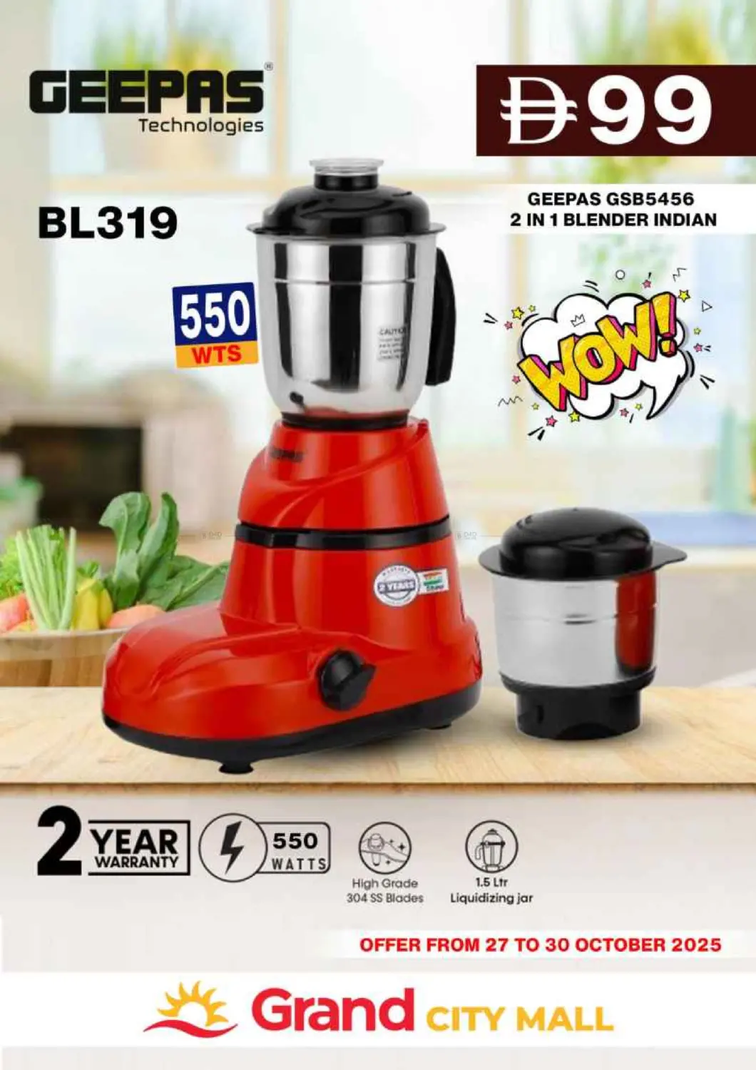 صفحة رقم 15 من Grand City Mall,Dubai في جراند هايبر ماركت