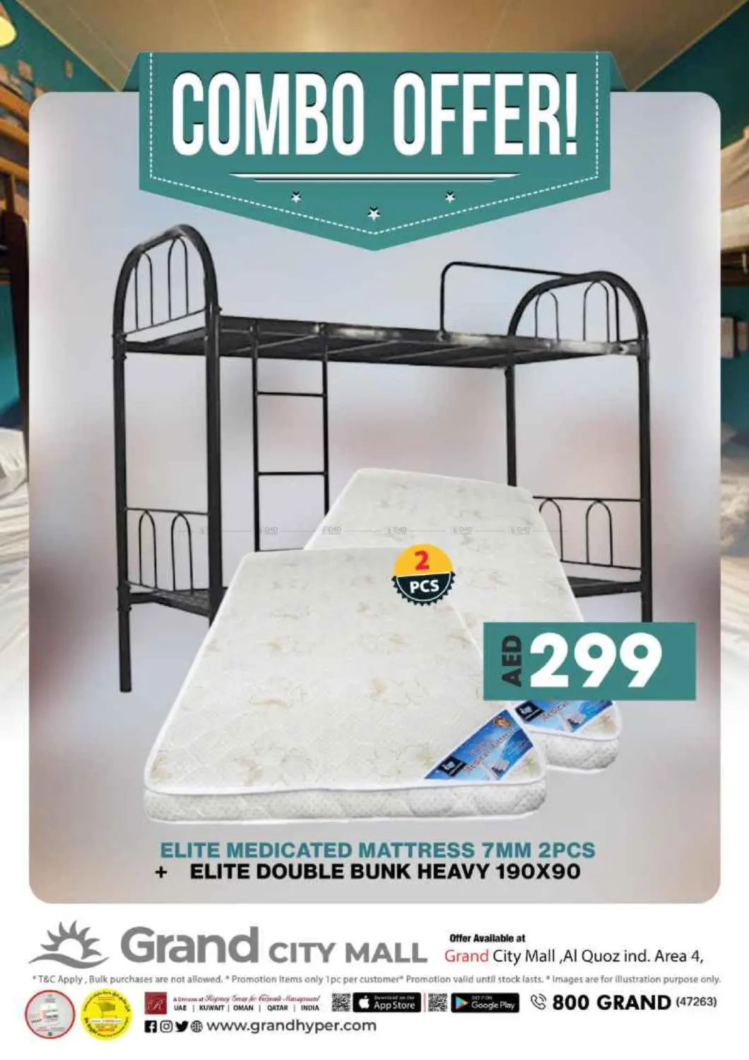 صفحة رقم 25 من Grand City Mall,Dubai في جراند هايبر ماركت