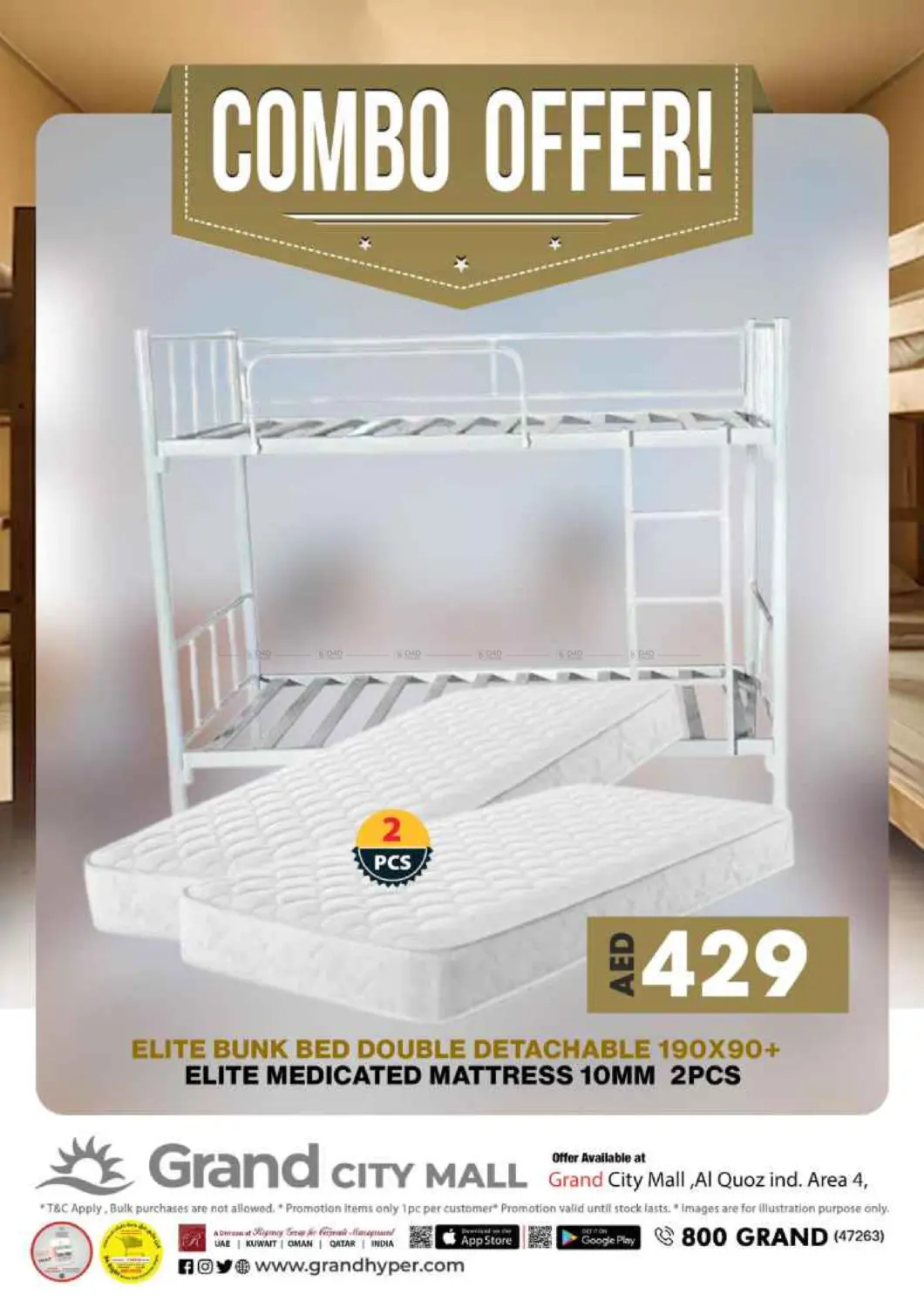 صفحة رقم 28 من Grand City Mall,Dubai في جراند هايبر ماركت