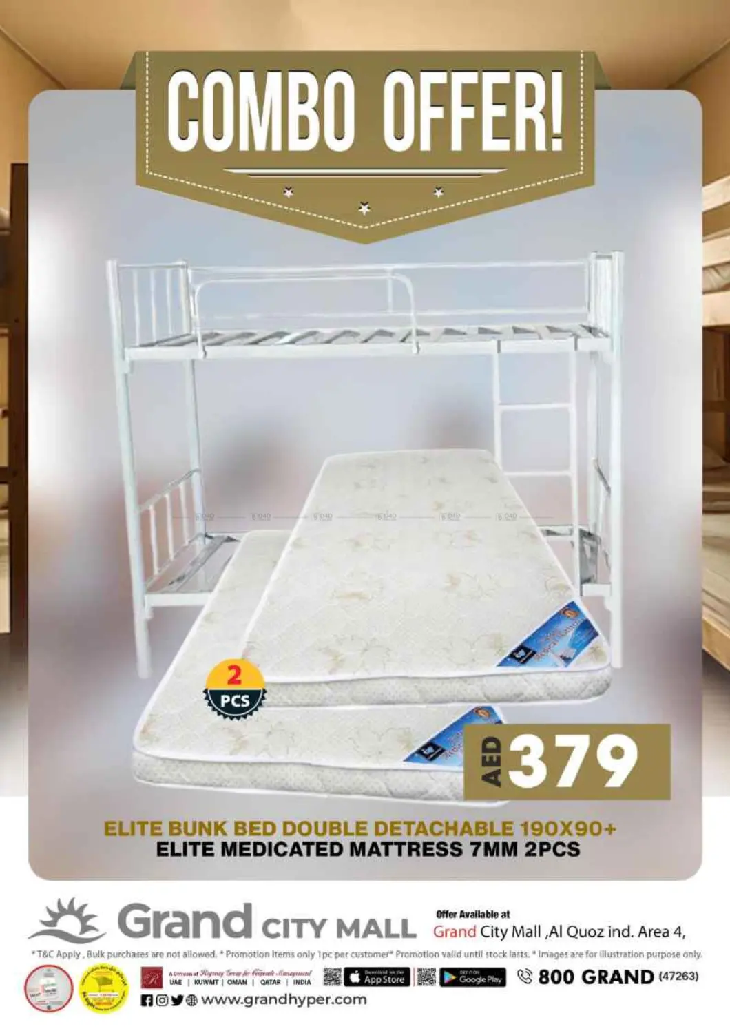 صفحة رقم 26 من Grand City Mall,Dubai في جراند هايبر ماركت