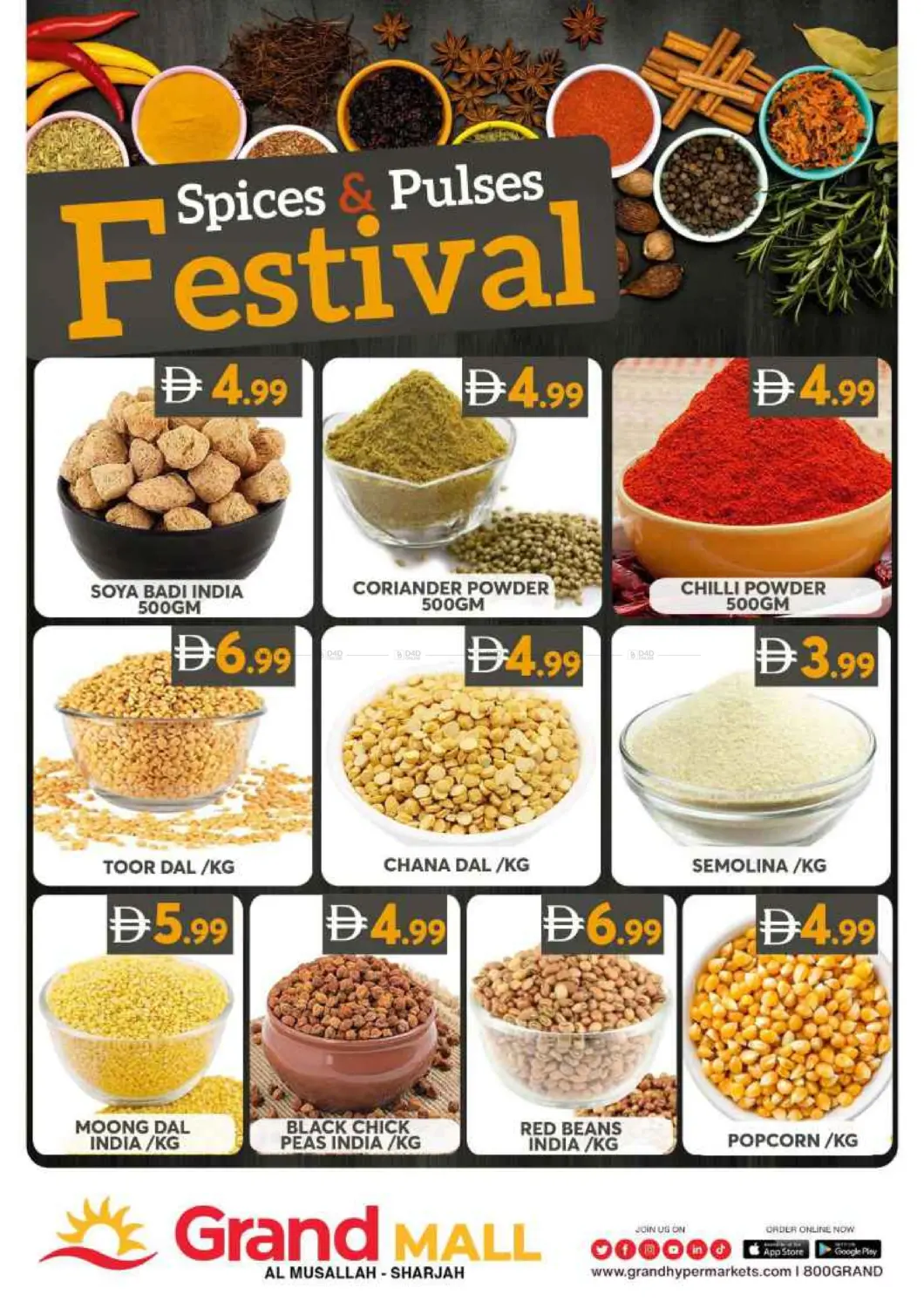 صفحة رقم 6 من Al Musallah ,Sharjah في جراند هايبر ماركت