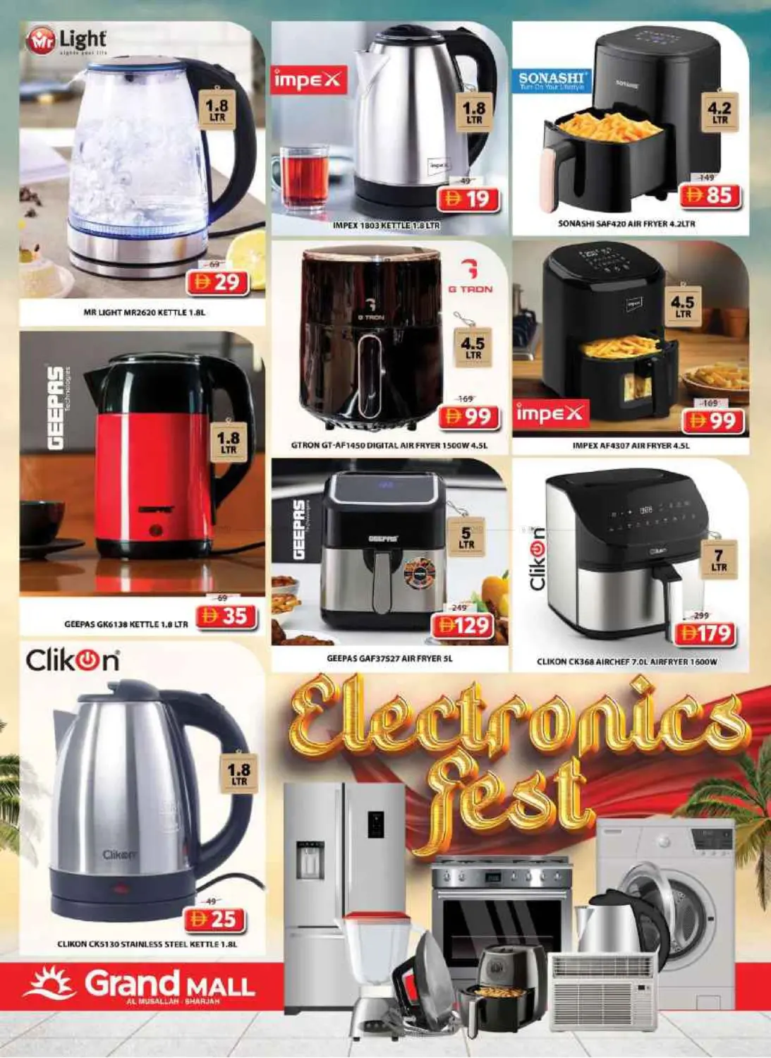 صفحة رقم 50 من Al Musallah ,Sharjah في جراند هايبر ماركت