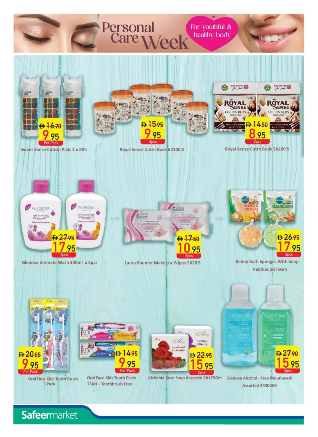 صفحة رقم 10 من Personal Care Digest في السفير ماركت