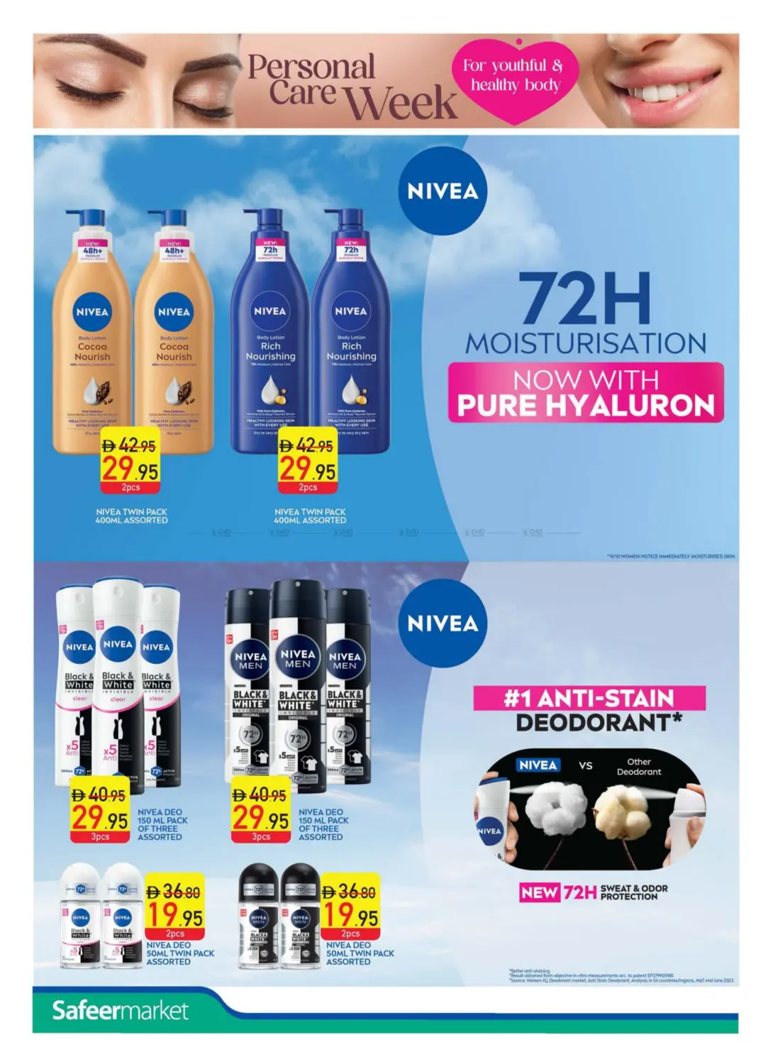 صفحة رقم 6 من Personal Care Digest في السفير ماركت