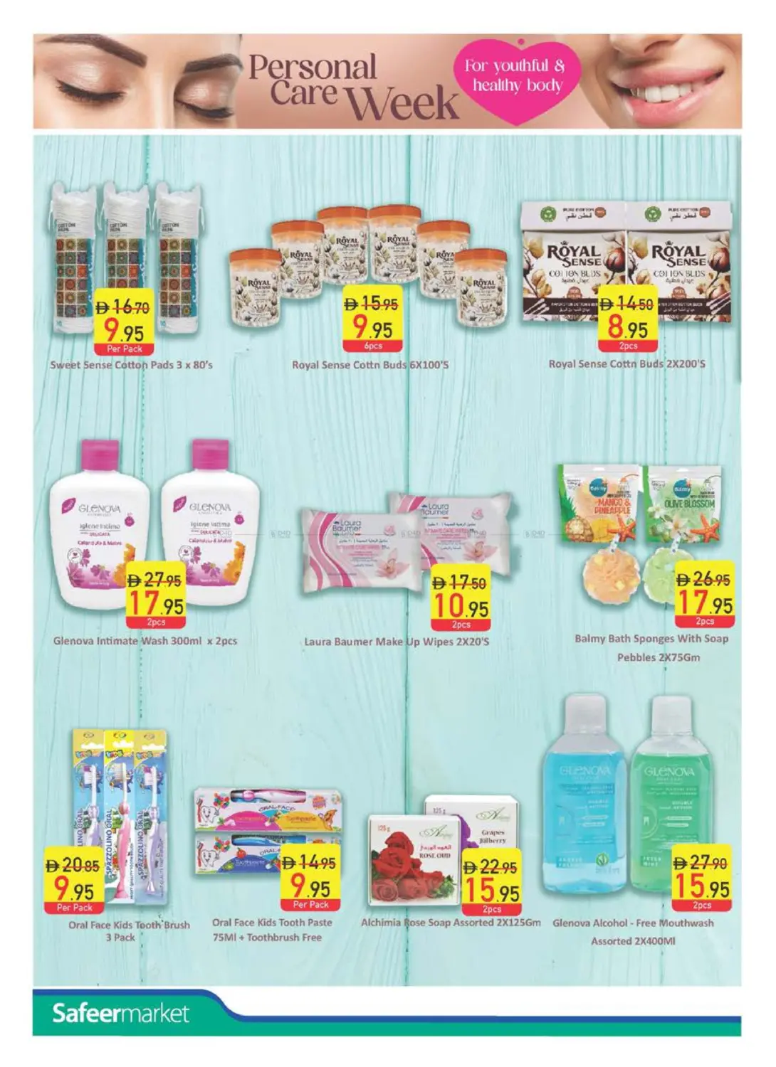 صفحة رقم 7 من Personal Care Digest في السفير ماركت